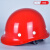 防护安全帽男士工地头盔国标钢盔定制logo印字3c认证夏季工程玻璃 红色