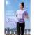 迪卡侬（DECATHLON）女T恤短袖女士夏季运动速干T恤跑步健身纯色大码RUNW 宝贝蓝-凉感速干 XXS(身高160/胸围80-83cm)