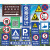 定制交通标志牌景区路牌警示牌铝板反光公路指示牌速广告标识牌Q 立柱款(+抱箍) 60x80cm