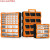 物料收纳抽屉式透明塑料零件盒组合式高分类柜收纳箱电子元件盒 60格抽屉零件箱【橙色】