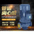 尚琛IRG立式管道泵三相离心泵冷却塔增压工业380V暖气循环泵全铜 IRG25-125-0.75KW 4吨20米