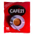 食芳溢原装进口新加坡咖啡金味咖啡cafe21二合一特浓蔗糖白咖啡粉 264g