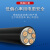 国标铜芯ZC-YJV-2/3/4/5芯10/16/25/35/50平方阻燃电力电线电缆 YJV5*16