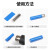 蓝色PVC热缩管18650电池套电池封装绝缘套管宽7625mm塑料热缩膜 宽27mm5米