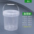 适用水杉加厚透明桶1升腌制泡菜桶冰淇淋桶密封塑料桶批发 6L(45个桶身/箱)