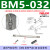 气动磁性开关安装码支架F-SC-SI-SU-MQ绑带BA4-63 BMB4拉杆 F-SI80H
