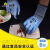 代尔塔 202200 B级防切割手套 加长袖口 安全认证加长款 蓝色 8码 12副