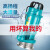 小型潜水泵220V大流量高扬程抽水机1寸2寸3寸4寸6寸 单相QDX潜水泵1500瓦1寸