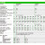 Schneider施耐德GV2马达断路器侧装模块 辅助触点GV-AD0110 左侧安装 1NO+1NC马达断路器附件