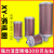 贝傅特 压缩空气消声器 XY吸干机气动干燥机排气消音声器降噪配件 消声器XY-12（螺纹1.2寸） 