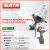 SATA德国萨塔喷枪SATAjetX5500RP/HVLP 数字型汽车4S店喷枪面漆枪上壶 X5500HVLP DIGITAL数字型