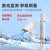 建大仁科激光雪深传感器降雪量记录仪农业交通气象远程监控积雪厚度监测仪 4G型