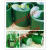 厂家直供定制墨绿色 白色PU输送带 食品级输送带 传送带皮带 各种规格请咨询 300