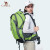 骆驼户外登山包旅游旅行轻便大容量双肩包骑行跑步男女包1F01O018墨绿