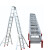 楚汉惠工 人字型升降梯 加厚型材5米升10米