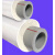 厂家直销内外联塑PPR保温管热水PVC聚氨酯发泡复合三层一体空气能 保温管联塑PPR32+联塑PVC63 4米