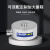 压力传感器微型高精度测力感应器拉压称重量生产传感器 F5Y-10kN(B级)