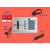 23版小型LQ-9101数字电桥10KHzLCR测试仪并行通道电阻电容电感表 电桥+表笔+开尔文夹+数据线+短路片