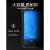 魅族（MEIZU）适用原装魅蓝X魅族M3X X8 8X M1852 M682M852Q手机BT62电池BA852 0mAh m852q原封装电池