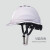 勇固abs安全帽工地国标加厚施工工程头盔透气白色领导定制logo印字 白色-V型