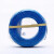 南平太阳牌单芯电线BV1/1.5/2.5/4/6平方铜家用照明线 1.0(蓝色/100米)
