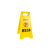 黄色A字牌提示牌指示牌保洁标识牌安全牌交通指示牌禁止停车警示 请勿泊车 30x62cm