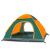 野外生存帐篷全自动免搭建户外旅行帐篷3-4人沙滩折叠帐篷可定制2件起发 迷彩 2-3人(自动双门)