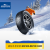 固铂（Cooper）冬季雪地轮胎 ICE600 23年产 275/55R19 111T