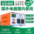 适用110v转220v变压器220V转110V100V120V电源转换器 220V转110V 1500W国外电器国内用