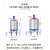 1234568吨00L塑料酸碱洗洁精平圆锥底污水肥料加药水肥处理搅拌桶 500L锥底+220V 0.75kw电+底座