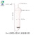 透明棕色U型多孔玻板吸收管10 25 50mlU型吸收瓶甲醛采样瓶大气玻 50ml棕色