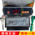 广州美控开水机缺水保护加热保温台温度温控器温控仪 T101-111-30N单控制器盒