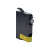 绘威T0851墨盒 适用爱普生R330 1390 T60 epson Stylus Photo 打印机墨盒 墨水 黑色