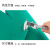 台垫带背胶自粘工作台维修桌垫防滑橡胶板耐高温绿色静电皮 材质0.6m*1.2m*2mm