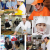 淘盾口罩餐饮专用透明食品级夏天厨师面罩级塑料厨房商用餐厅食堂饭店防口水罩微笑一次性不勒耳防飞沫环保 透明PVC微弹100只盒装 M中号
