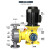 GM系列隔膜式计量泵耐腐蚀酸碱加药泵计量泵 污水处理 90L/0.8MPA