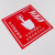 海斯迪克 手动报警按钮(红白)10×10cm 报警安全指示牌 PVC消防标识牌贴纸 HK-813
