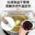 德力西油温计家用厨房商用油锅温度计高精度油温测量计烘焙油炸表 (白色30cm)