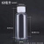 动力瓦特 透明塑料瓶带盖 PET分装瓶 试剂瓶细口瓶 液体样品取样瓶 60ml（透明无刻度50个装）