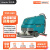 洁乐美（cleanle）YSD-860手推式双刷洗地机 自驱商超仓库地面保洁车