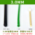 涂塑镀锌绿色钢丝绳包塑胶葡萄架带皮猕猴桃百香果3456mm软粗拉线 3.0毫米10公斤500米送30个卡扣