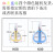 金达日美不锈钢手工剪刀厨房杀鱼专用锋利大小号工业剪子剪花 K09中小号颜色随机指定颜色备注