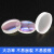 激光焊聚焦准直镜片伟业手持焊切割头万顺兴嘉强平凸双凸镜 麒麟聚焦镜片D20-F150-3.0