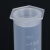 塑料比色管 带刻度 10 25 50 100ml 测硼用PP聚具塞无硼带盖比色 10ml