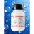硫酸铵 AR500g分析纯化学试剂实验用品化工原料耗材(NH4)2SO4促销 褔晨精细化工 AR500g/瓶