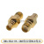 射频同轴SMA转TNC BNC MCX MMCX SMB F英制JJ KK JK KJ公母转接头 SMA/MCX-KK