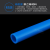 定制PE塑料给水管pe饮水管PE直管4分6分蓝色自来水管给水管pe盘管 PE给水盘管50(50米/卷价)