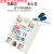 定制适用适用单相固态继电器 (25A) 固态继电器 (直流控交流) BERM-1 D4860