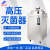 上海申安SHENAN LDZH-200L立式不锈钢高压蒸汽200升灭菌器消毒灭菌锅 LDZH-200L 