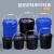 黑色塑料桶圆形密封pp小水桶大号避光诱蜂塑胶桶带盖5/10/20升25L 20L易开盖蓝色
